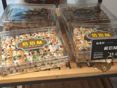 -桂美轩传承店(护国路店)