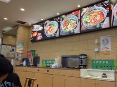 -蒙自源米线大王(信利城市广场店)