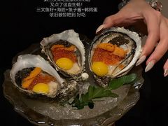 -Osteria Garden 生蚝花园餐厅(原进贤路店)