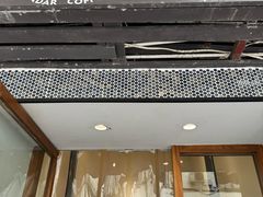 -Radar Coffee(思南路店)