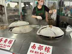 -台北北投丽禧温泉酒店