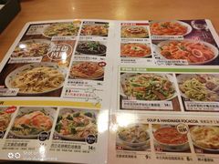 菜单-萨莉亚意式餐厅(新洲家乐福店)