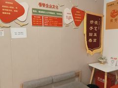 -感智盲人按摩·艾灸·肩颈SPA(岗厦店)