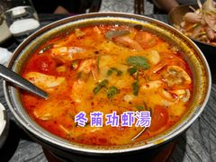 -Thai Alley泰爱里(二沙岛店)