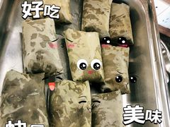 -广州船舶酒店(太古仓店)