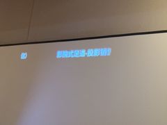 -华夏良子·足道SPA艾灸(翠微店)