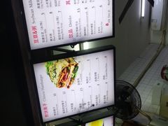 -何太吉·煎饼果子(海防路店)