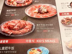 -韩时烤肉(枫蓝店)