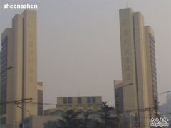 -北京保利大厦酒店(东四十条地铁站店)