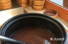 Sweet Black Rice Porridge