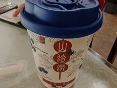 -老雒阳面馆·水席(高新区店)