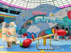 -蓝精灵乐园·世茂精灵之城主题乐园