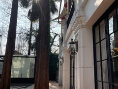 -和平官邸·花园餐厅(武定西路店)