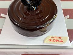-BLACKSWAN黑天鹅(环球店)