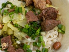 腌粉条-陈记汤饭(水巷口店)