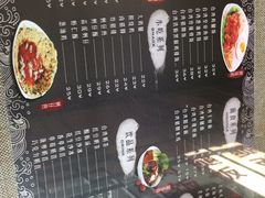 -台湾小竹(华宇广场店)