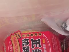 -味多美蛋糕(六里桥店)