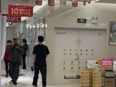 -佛山中大口腔医院·市二级口腔专科医院