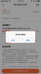 -琦品高端嫩肤经络私佳美场