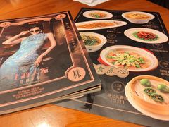 -上海人家花樣年华(中山公园店)
