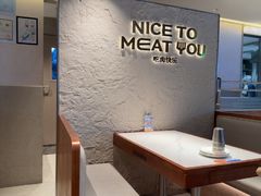 -牛扒先生·厚切雪花牛扒西餐厅(三元里店)