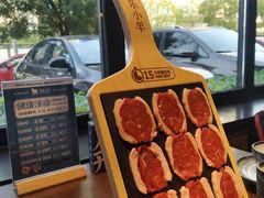 -快乐小羊(锡华店)