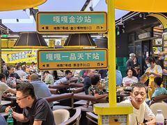 -嘎嘎鸭脑壳(蜀汉路店)