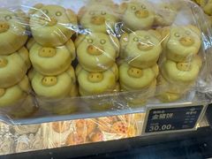 -稻香村(来广营店)