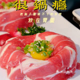 没有一只鸡能安全离开顺德，如果有？桑拿试试！