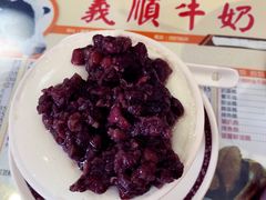 -义顺牛奶公司(新马路老店)