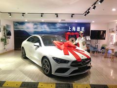 -上海德星奔驰(江杨南路店)