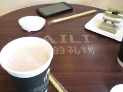 -AILI爱里·生日蛋糕·现烤面包·甜品     (小西沟店)