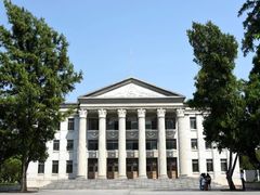 -广西大学(大学东路校区)