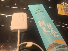 -巴依老爷新疆美食(清华东门店)