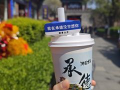 -承德避暑山庄景区