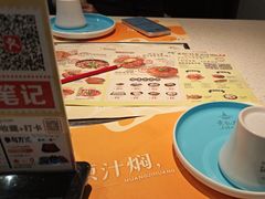 -黄记煌三汁焖锅(顺义华联店)