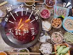 -星鸿社重庆老火锅