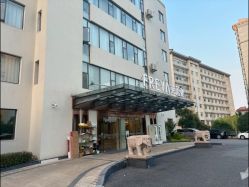 -弗蕾亚·和月月子调理院(东湖店)