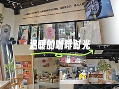 -Pekaa啤咖食肆Coffee&Bistro