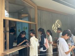-喜茶(上海打浦桥日月光gelato lab+店)