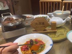 -鸿运楼·舌尖上的徽菜