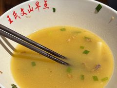 -文山荷鲜居(翠湖店)