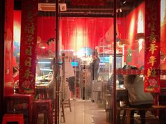 大堂-老天桥蛙炉火锅(姑苏总店)