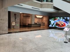 -南京国际会议大酒店