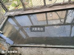 -宁波圣都装饰