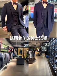 -BRANS PORO布朗斯伯勒西装高级定制·瑞璞西装(金陵店)