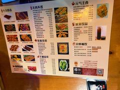 -腰子哥烤串(石佛营炫特店)