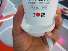 -西贝(东城万达广场店)
