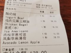 -麦田工坊(月湖店)