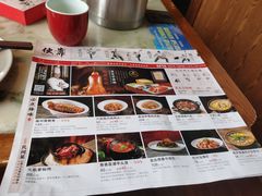 -伙靠·江浙菜(田林路店)